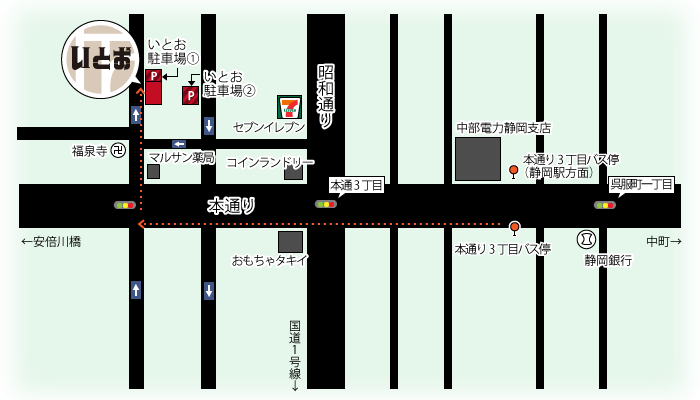 いとお花器茶道具店地図